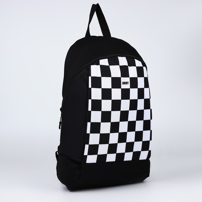 Рюкзак школьный текстильный Lucky, 46х30х10 см, вертикальный карман, цвет чёрный Рюкзак школьный текстильный Lucky, 46х30х10 см, вертикальный карман, цвет чёрный