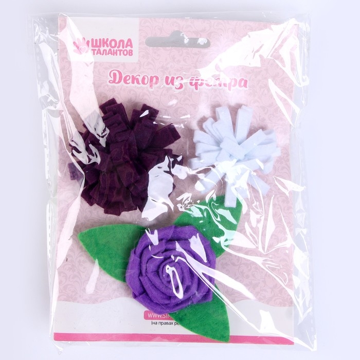 Набор для творчества: декор из фетра и набор бусин «Цветочный узор» Набор для творчества: декор из фетра и набор бусин «Цветочный узор»