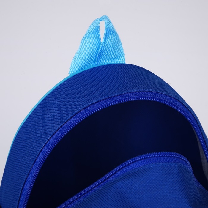 Рюкзак детский новогодний «Дракончик и его друзья», 23х20,5 см