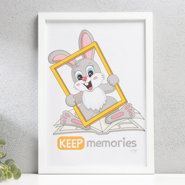 Фоторамка пластик Фоторамка пластик "Формат" 21х30 см, белый