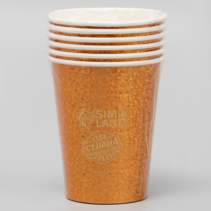 Стаканы бумажные «Голография», 6 шт., цвет золото Стаканы бумажные «Голография», 6 шт., цвет золото