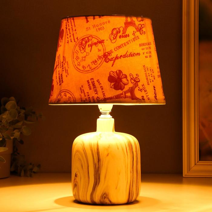 Лампа настольная "Латона" 1х40Вт Е14 бежевый 20х20х33 см RISALUX