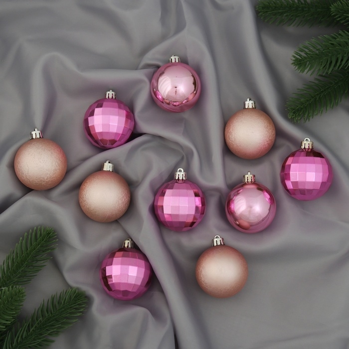 Набор шаров пластик d-5 см, 10 шт Набор шаров пластик d-5 см, 10 шт "Диско микс" розовый