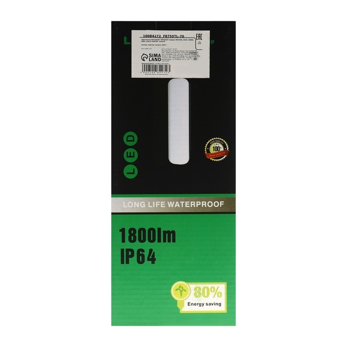 Светильник фасадный «Эллипс», FSD-029, 24 Вт, 3000K, IP65, 220 В, пластик, черный Светильник фасадный «Эллипс», FSD-029, 24 Вт, 3000K, IP65, 220 В, пластик, черный