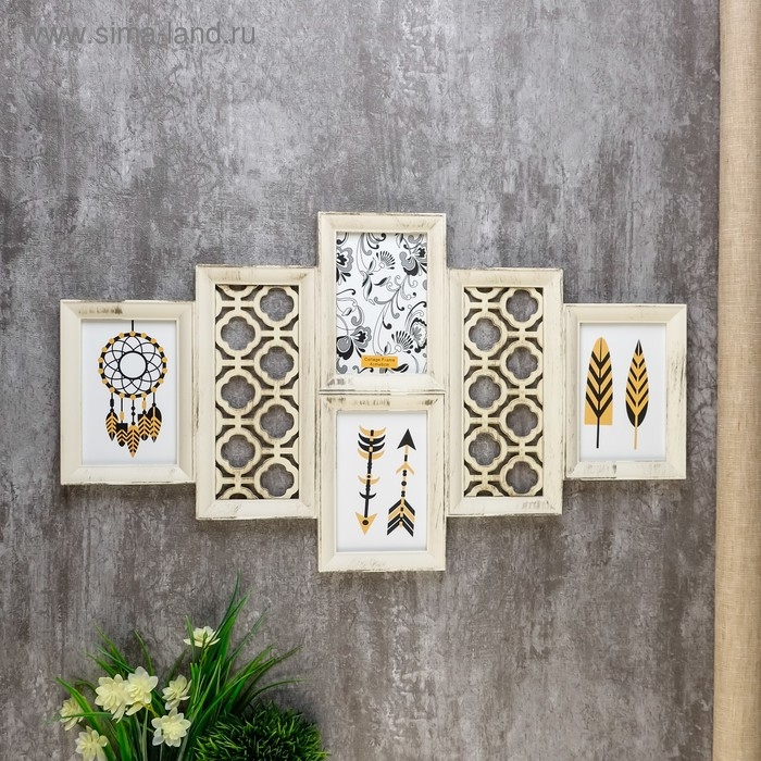 Фоторамка пластик на 4 фото 10х15 см  Фоторамка пластик на 4 фото 10х15 см "Узор" бежевая 35х62х2 см