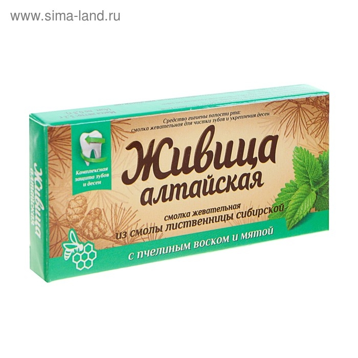 Живица «Алтайская» с пчелиным воском и мятой Живица «Алтайская» с пчелиным воском и мятой