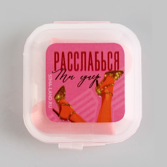 Беруши в контейнере «Ты супер», 3 х 1,5 см Беруши в контейнере «Ты супер», 3 х 1,5 см