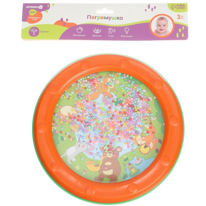 Погремушка «Барабан», 24 см, шум дождя, Крошка Я Погремушка «Барабан», 24 см, шум дождя, Крошка Я
