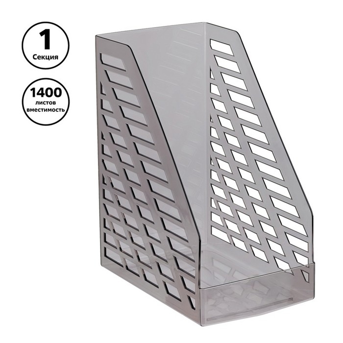 Лоток для бумаг вертикальный Стамм XXL, ширина 16 см, прочный, тонированный серый