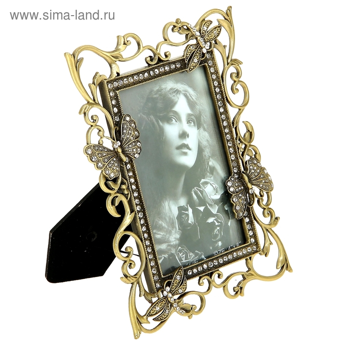 Фоторамка металл Фоторамка металл "Бабочки и стрекозы" стразы 10х15 см