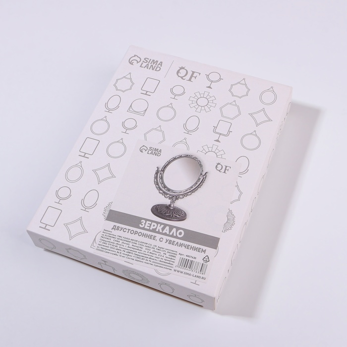 Зеркало настольное, двустороннее, с увеличением, d зеркальной поверхности 9,7 см, цвет серебристый Зеркало настольное, двустороннее, с увеличением, d зеркальной поверхности 9,7 см, цвет серебристый