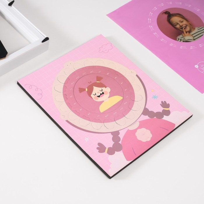 Фоторамка пластик 9х9 см  Фоторамка пластик 9х9 см "Молочные зубики" розовая 2х23х27 см