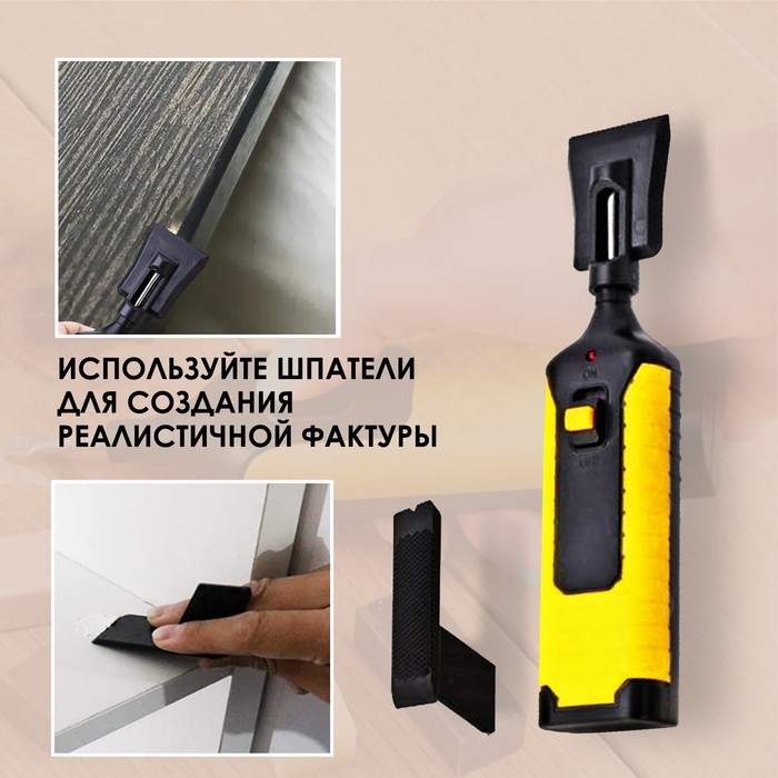 Набор для ремонта ламината и мебели ТУНДРА, с восковыми блоками, 17 предметов Набор для ремонта ламината и мебели ТУНДРА, с восковыми блоками, 17 предметов