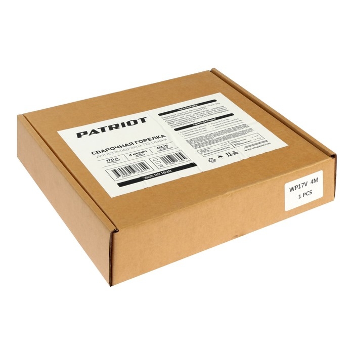 Горелка для аргонодуговой TIG сварки PATRIOT, для аппаратов TIG и MMA, 4 м, 170 А, DX25 Горелка для аргонодуговой TIG сварки PATRIOT, для аппаратов TIG и MMA, 4 м, 170 А, DX25