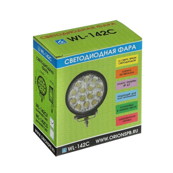 Светодиодная фара Вымпел WL-142CF, ближний свет, корпус металл, 14 диодов Светодиодная фара Вымпел WL-142CF, ближний свет, корпус металл, 14 диодов