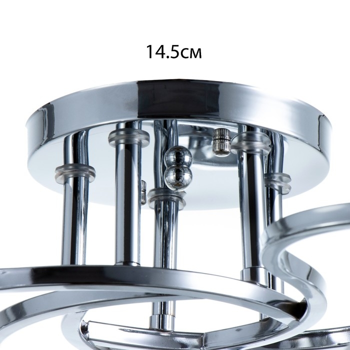 Люстра Люстра "Каспиан" 5хЕ27 40Вт хром 56х56х22 см BayerLux