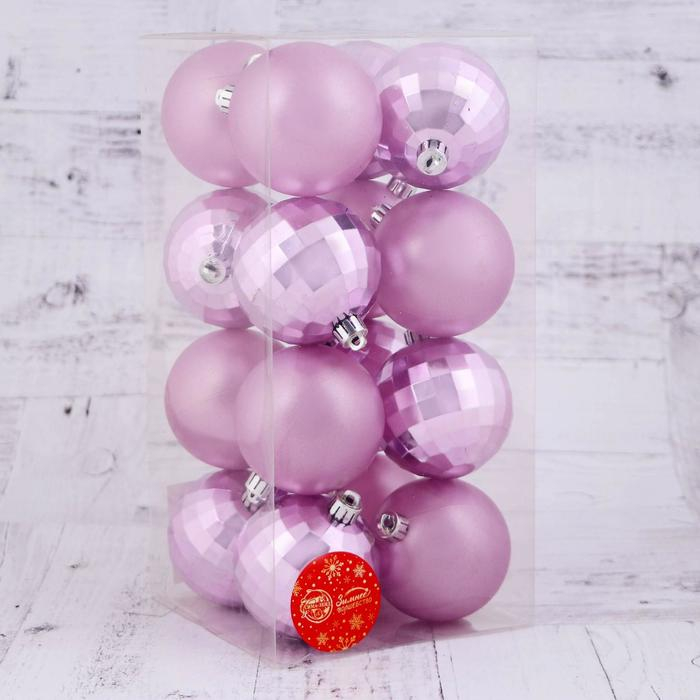 Набор шаров пластик d-7 см, 16 шт Набор шаров пластик d-7 см, 16 шт "Диско микс"