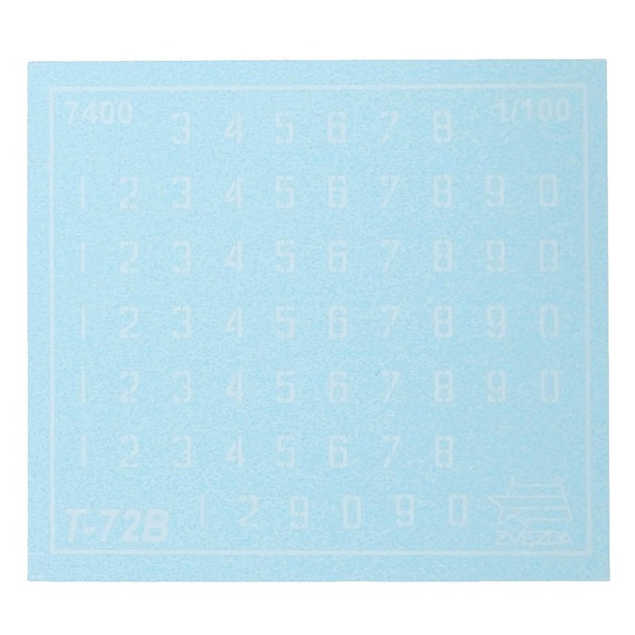 Сборная модель «Советский основной боевой танк Т-72Б», Звезда, 1:100, (7400) Сборная модель «Советский основной боевой танк Т-72Б», Звезда, 1:100, (7400)