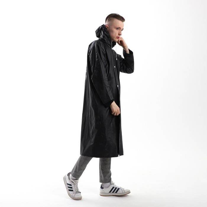 Дождевик взрослый плащ «Если вы это читаете, идёт дождь», размер 42-48, 60 х 110 см, цвет чёрный Дождевик взрослый плащ «Если вы это читаете, идёт дождь», размер 42-48, 60 х 110 см, цвет чёрный