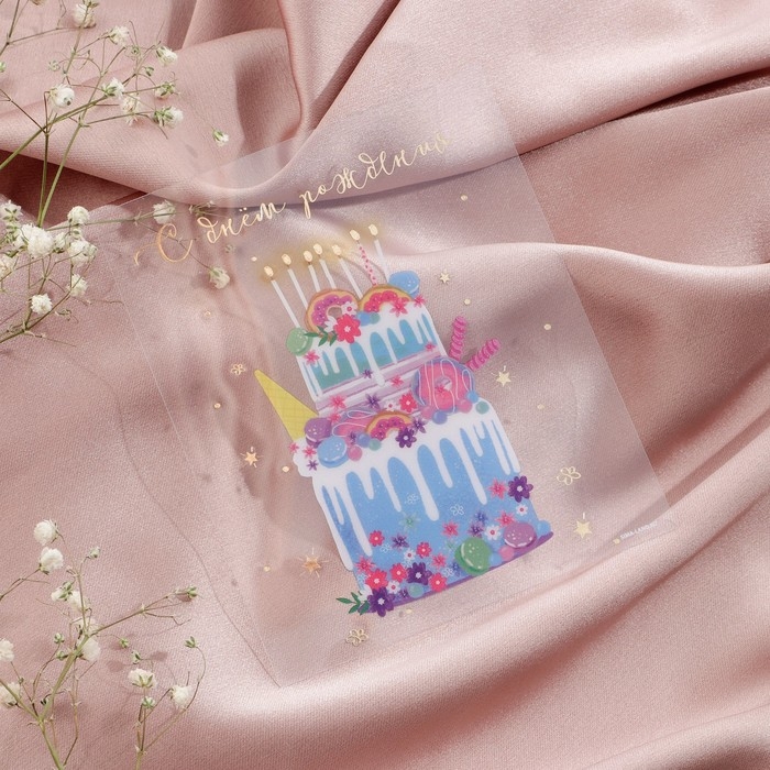 Набор открыток «От всей души», тиснение, пластик, 8,8 × 10,7 см Набор открыток «От всей души», тиснение, пластик, 8,8 × 10,7 см