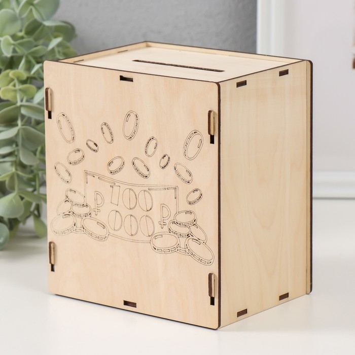 Копилка Копилка "100 000" 13,4х10х15 см (набор 6 деталей)