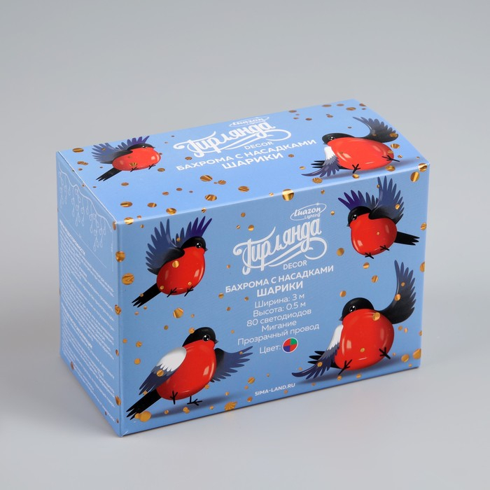 Гирлянда «Бахрома» 3 × 0.5 м с насадками «Шарики», IP20, прозрачная нить, 80 LED, свечение мульти (RG/RB), мигание, 220 В Гирлянда «Бахрома» 3 × 0.5 м с насадками «Шарики», IP20, прозрачная нить, 80 LED, свечение мульти (RG/RB), мигание, 220 В