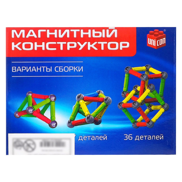 Магнитный конструктор, 18 деталей Магнитный конструктор, 18 деталей