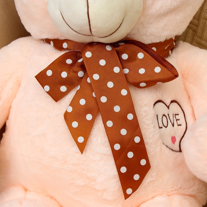 Мягкая игрушка «Медведь» с сердцем, 70 см