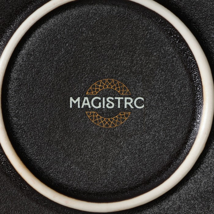 Блюдо фарфоровое для подачи Magistro Pietra lunare, d=27 см, цвет чёрный Блюдо фарфоровое для подачи Magistro Pietra lunare, d=27 см, цвет чёрный