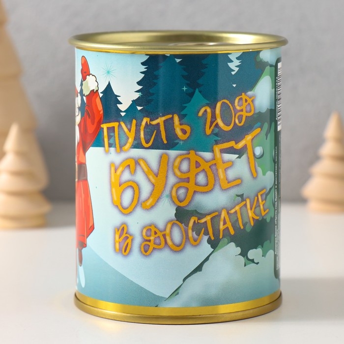 Копилка-банка металл  Копилка-банка металл "Пусть год будет в достатке"