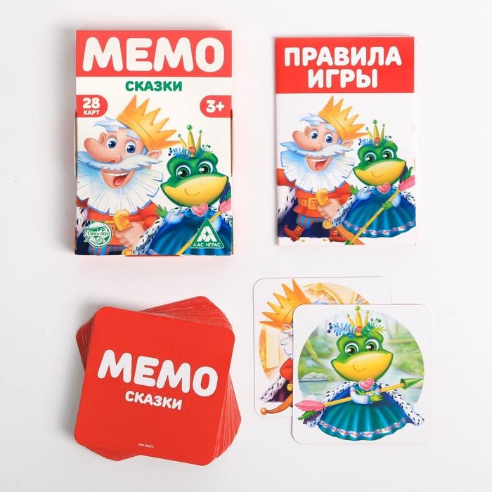 Настольная игра «Мемо. Сказки», 28 карт, 3+ Настольная игра «Мемо. Сказки», 28 карт, 3+