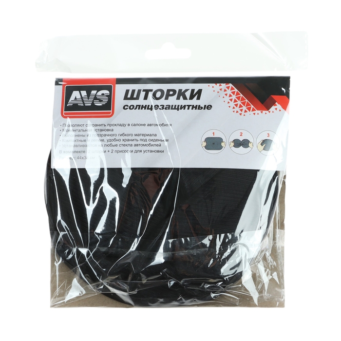 Шторки солнцезащитные AVS-201S, 44 х 38 см, боковая, задняя, набор 2 шт Шторки солнцезащитные AVS-201S, 44 х 38 см, боковая, задняя, набор 2 шт