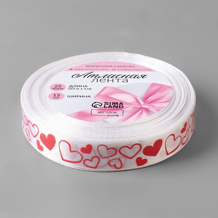 Лента атласная «Сердечки», 15 мм × 23 ± 1 м, цвет белый/красный №001 Лента атласная «Сердечки», 15 мм × 23 ± 1 м, цвет белый/красный №001