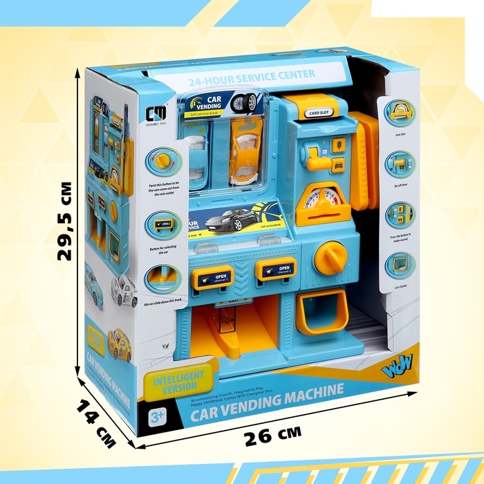 Парковка «Заправочная станция», с картой оплаты, цвет синий Парковка «Заправочная станция», с картой оплаты, цвет синий