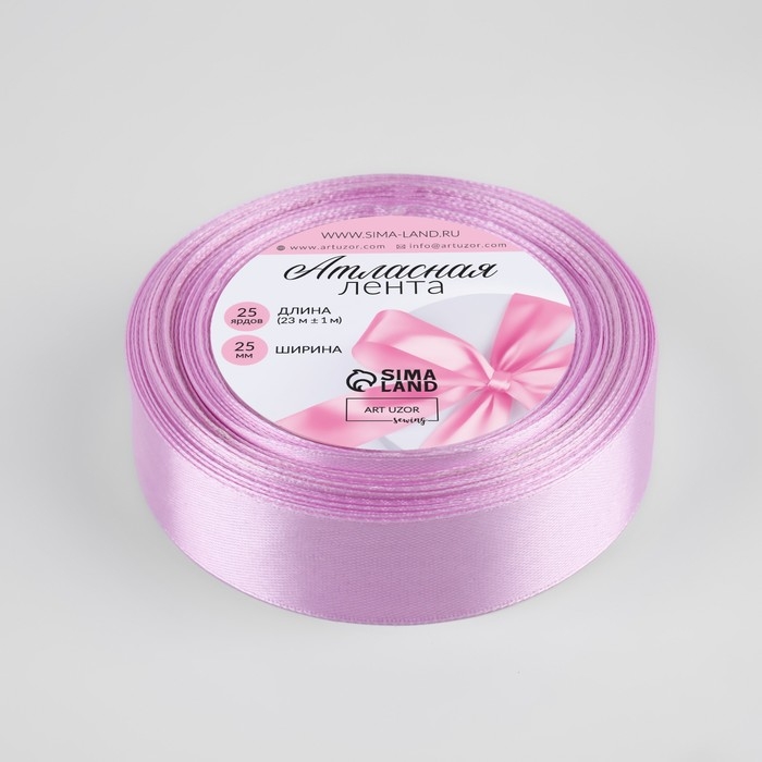 Лента атласная, 25 мм × 23 ± 1 м, цвет тёплый лавандовый №141 Лента атласная, 25 мм × 23 ± 1 м, цвет тёплый лавандовый №141
