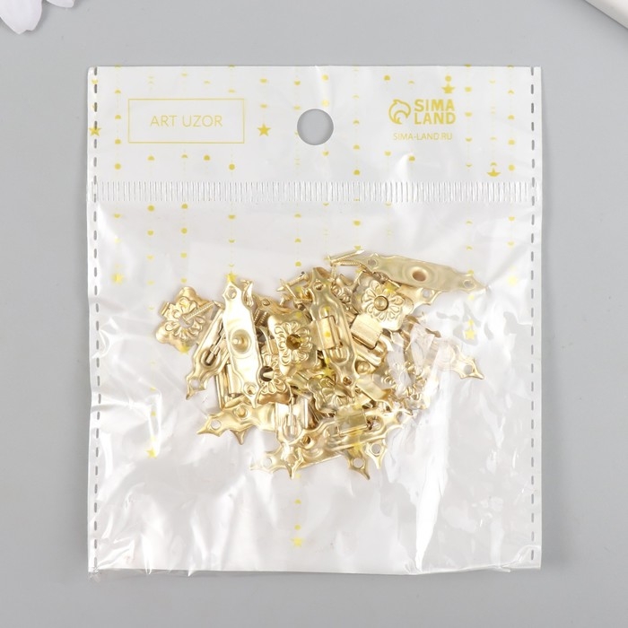 Замок металл для шкатулки золото + гвозд. набор 10 шт 1,9х3 см Замок металл для шкатулки золото + гвозд. набор 10 шт 1,9х3 см