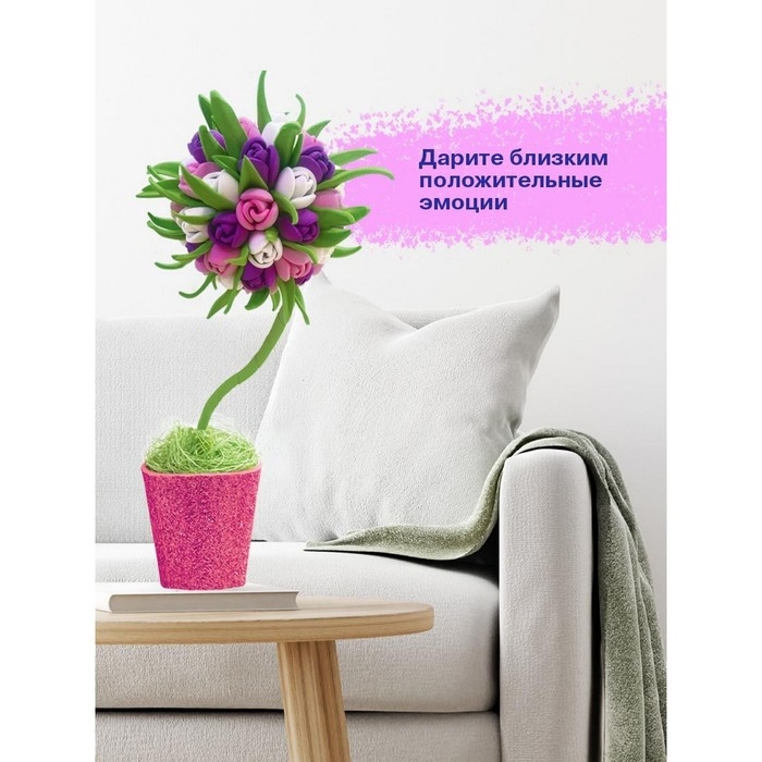 Набор для творчества малый «Топиарий. Тюльпаны», МИКС Набор для творчества малый «Топиарий. Тюльпаны», МИКС