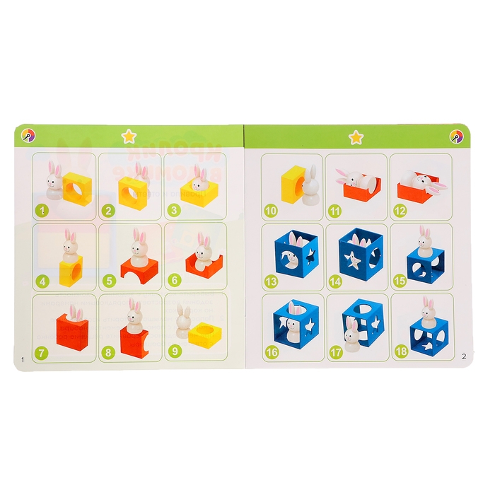 Развивающий набор «Кролик в домике», 3+ Развивающий набор «Кролик в домике», 3+