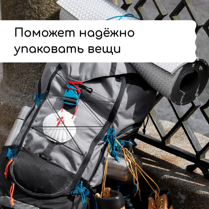 Крючок с креплением для шнура, d = 10 мм, набор 10 шт. Крючок с креплением для шнура, d = 10 мм, набор 10 шт.