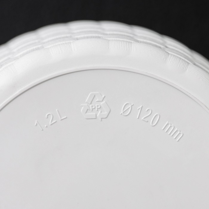 Горшок для цветов с поддоном «Ротанг», 1,2 л, цвет белый Горшок для цветов с поддоном «Ротанг», 1,2 л, цвет белый