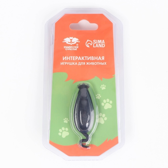 Интерактивная игрушка для кошек «Мышка» Интерактивная игрушка для кошек «Мышка»