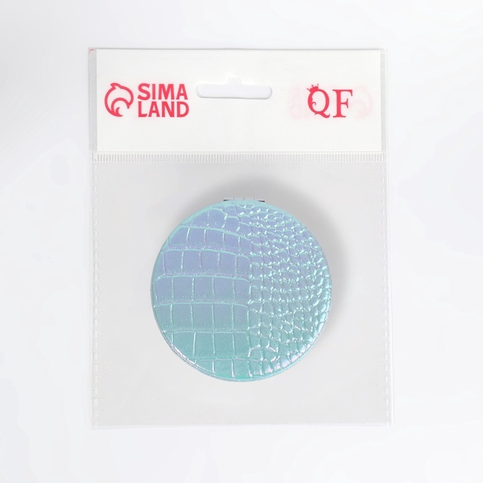 Зеркало складное «Крокодил», d = 7,5 см, цвет голубой/зелёный Зеркало складное «Крокодил», d = 7,5 см, цвет голубой/зелёный