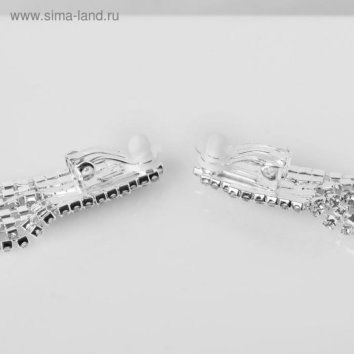 Клипсы «Вечеринка» лесенка, цвет белый в серебре Клипсы «Вечеринка» лесенка, цвет белый в серебре