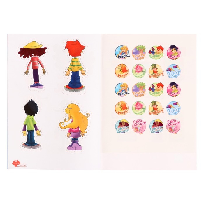 Рабочая тетрадь. Звездный английский. 4 класс. В 2-х частях Часть 2. Баранова К. М. Рабочая тетрадь. Звездный английский. 4 класс. В 2-х частях Часть 2. Баранова К. М.