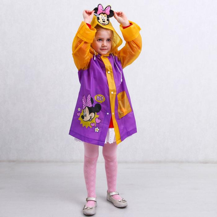Дождевик детский, размер S, 92-98 см, Минни Маус Дождевик детский, размер S, 92-98 см, Минни Маус