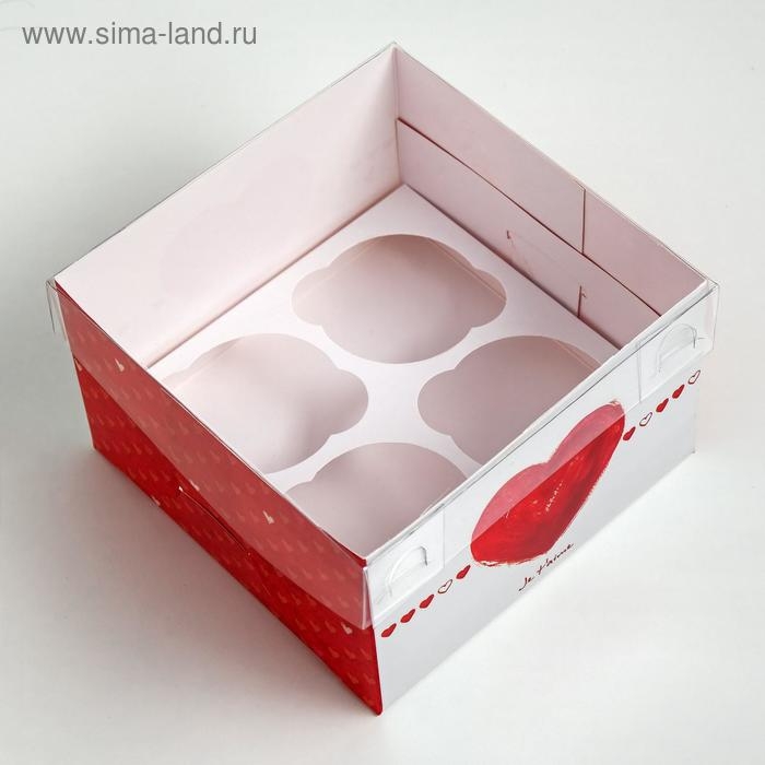 Коробка для капкейков, кондитерская упаковка, 4 ячейки «Ja t`aime», 16 х 16 х 10 см Коробка для капкейков, кондитерская упаковка, 4 ячейки «Ja t`aime», 16 х 16 х 10 см
