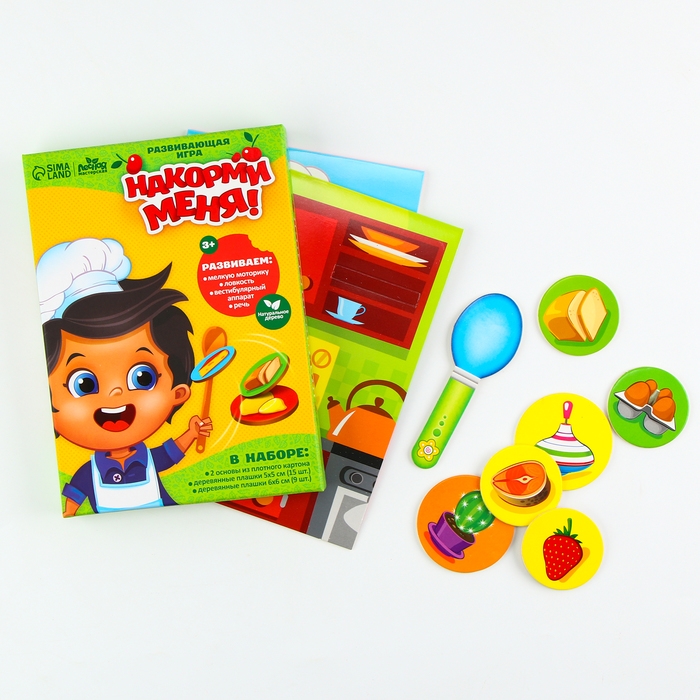 Развивающая игра «Накорми меня» (2 основы+ ложка+ 24 элемента) Развивающая игра «Накорми меня» (2 основы+ ложка+ 24 элемента)