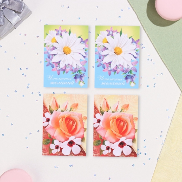 Набор мини-открыток  Набор мини-открыток "Пожелания - 3" ромашка, 40 штук, 5 х 7 см