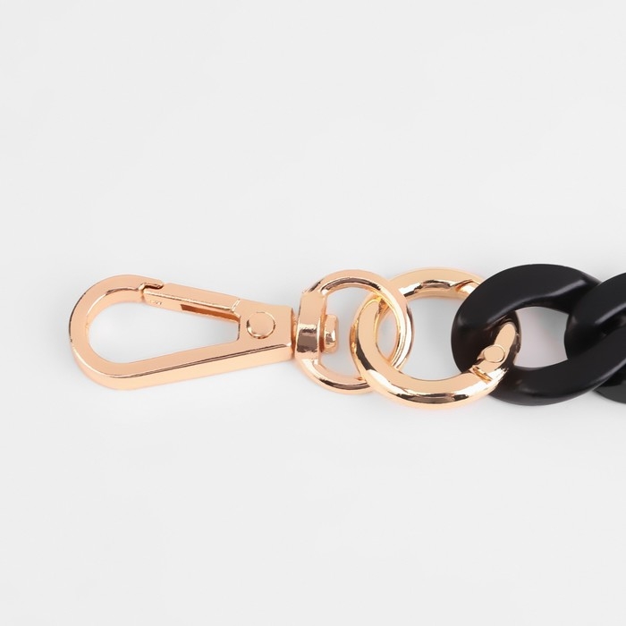 Цепочка для сумки, пластиковая, с карабинами, 23 × 17 мм, 30 см, цвет чёрный/золотой