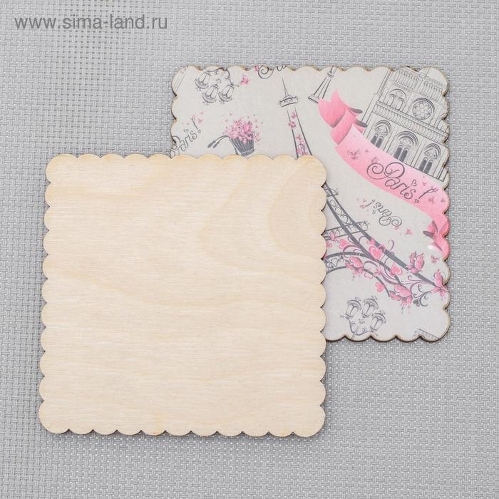 Подставка под кружку Доляна Paris, 2 шт, 9,5 х 9,5, деревянная Подставка под кружку Доляна Paris, 2 шт, 9,5 х 9,5, деревянная